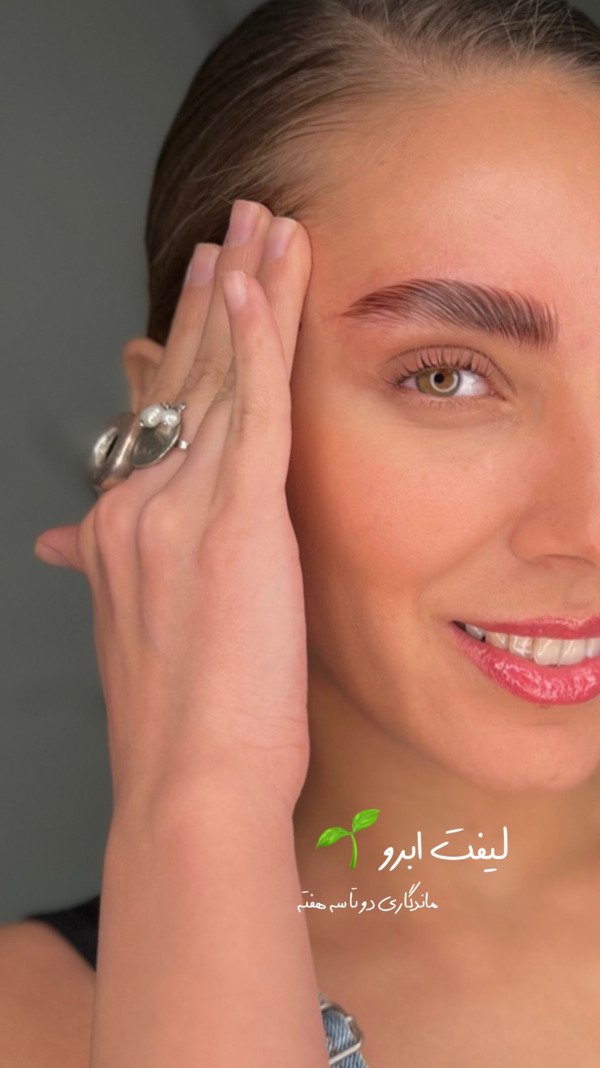 خدمات تخصصی فیشیال و پاکسازی پوست خدمات تخصصی فیشیال و پاکسازی پوست
